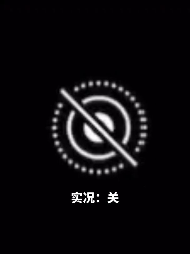 video-5712554