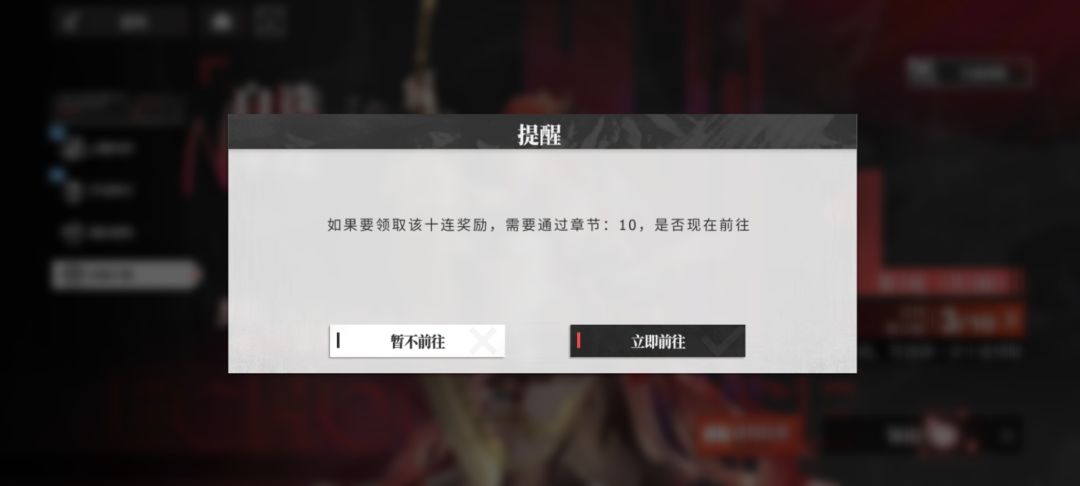 真的逆天 3