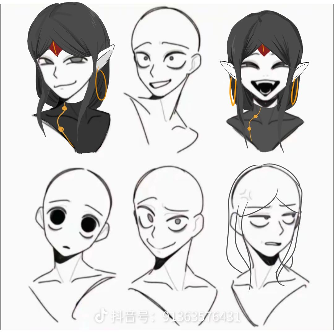 模板是极方便的… 1