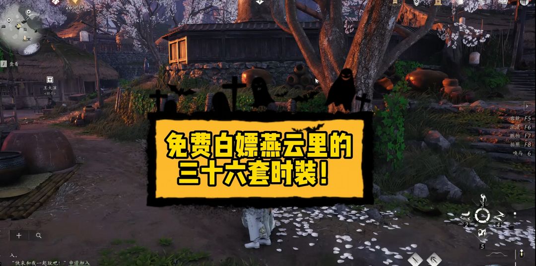 video-4732666