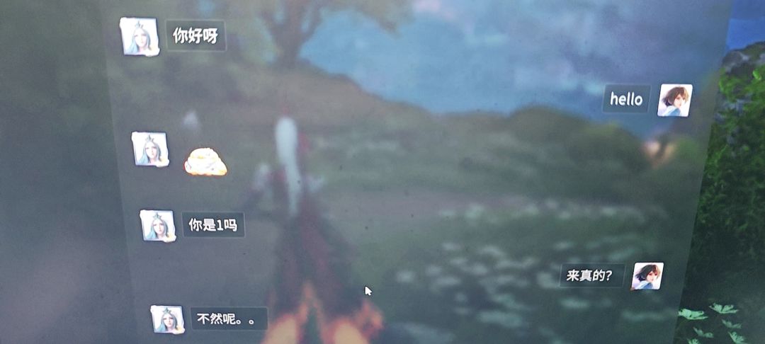 有无组队的,本人现在47级,想要组队奖励 1