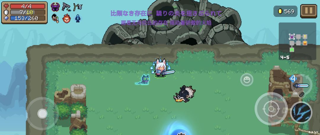 目前版本最适合法师的武器：冰霜剑截图