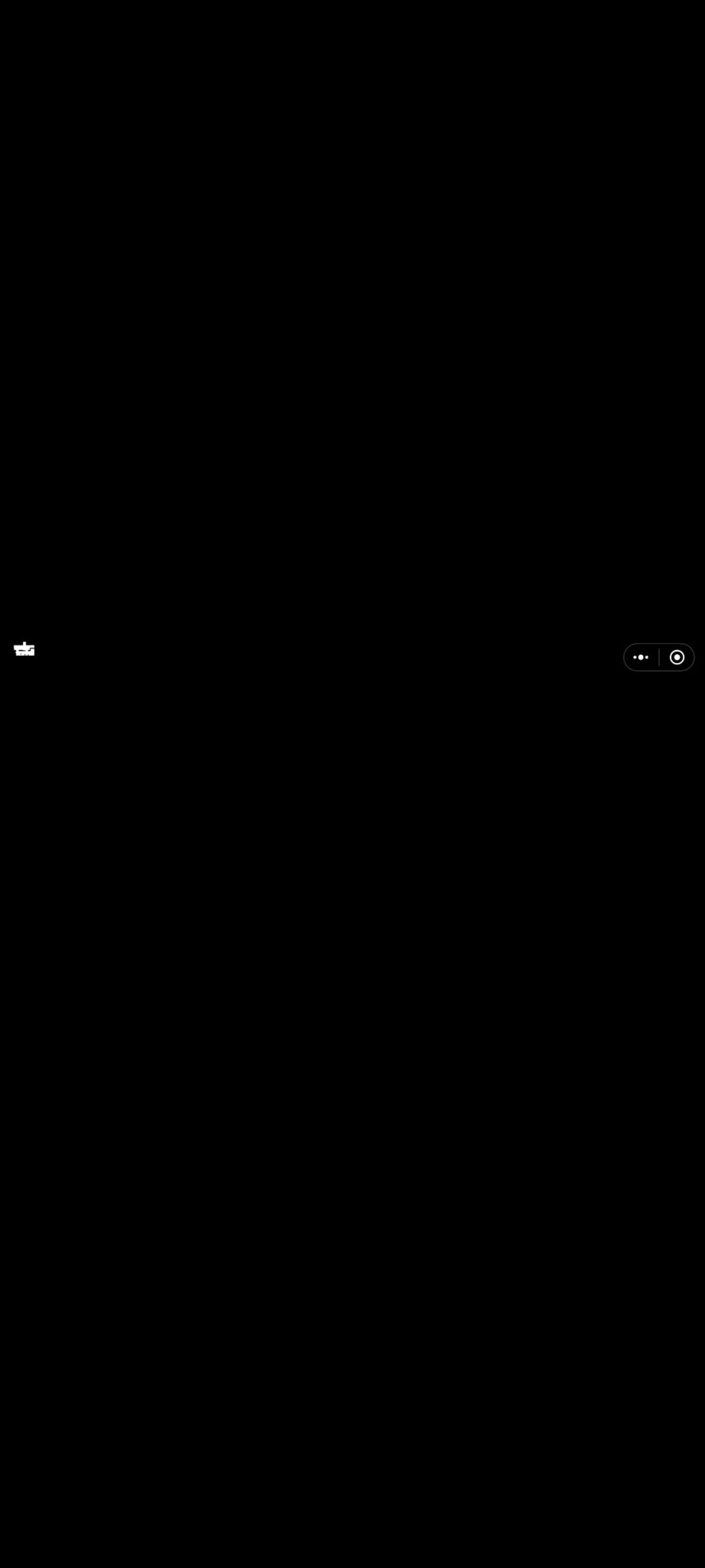 登上去屏幕闪屏， 1