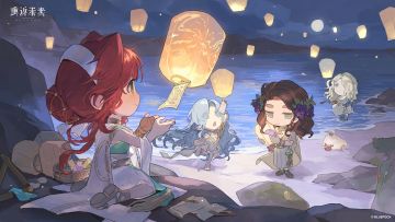 此夜安宁