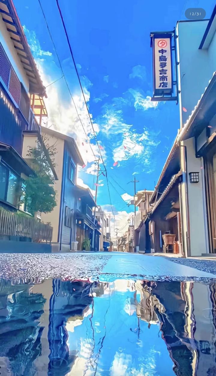 苦海无涯截图