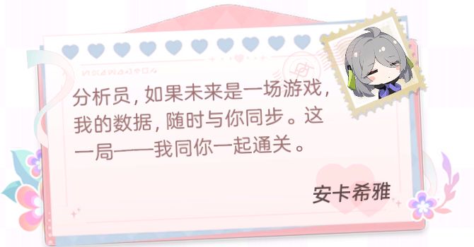 等ak47恒约的时候就拿这个剪 1