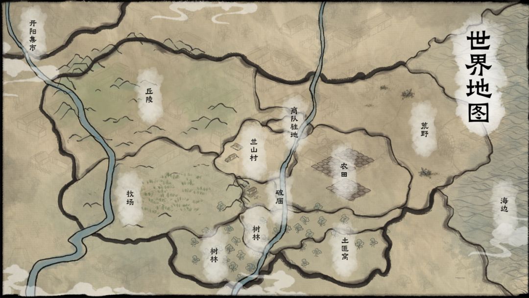 《汉尘·腐草为萤》现已加入steam新品节 3