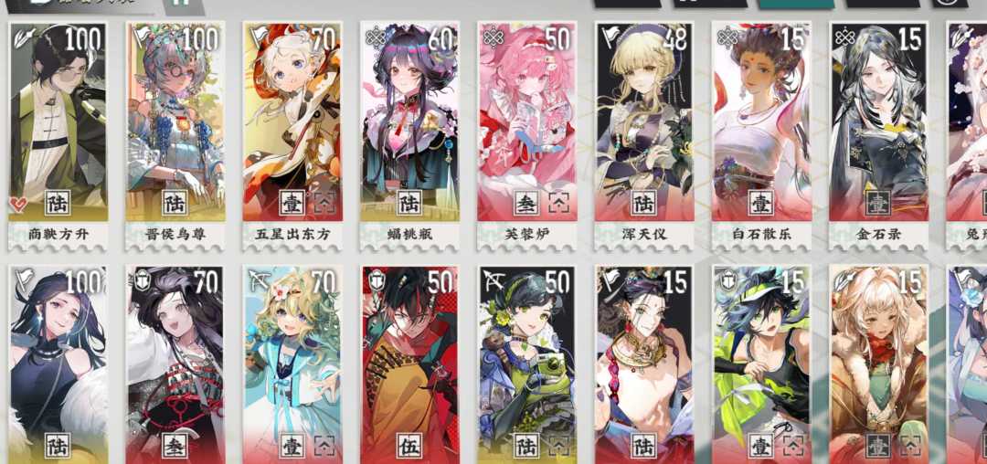 求助 3