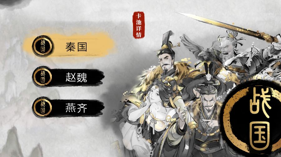 4级兵种配置推荐截图