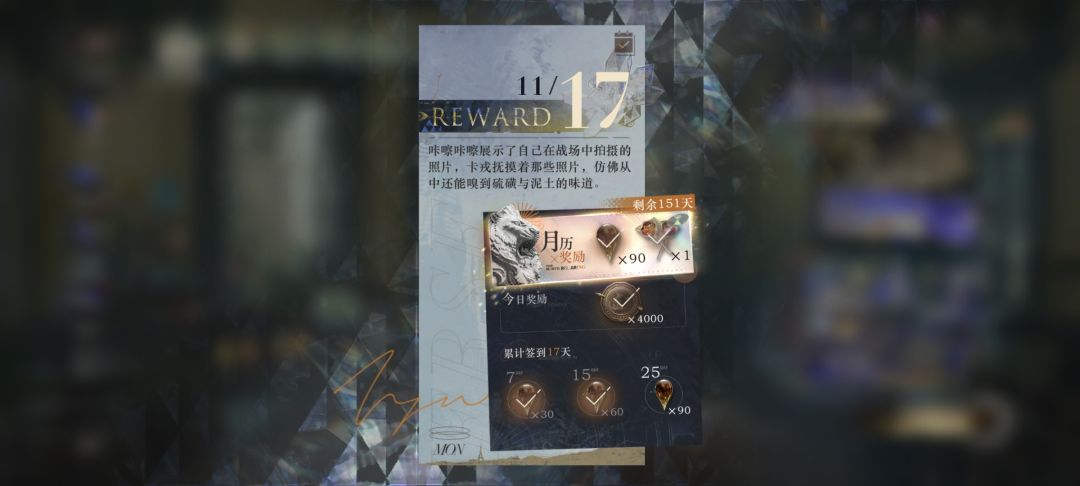 深蓝这是你家角色吗你就写 1