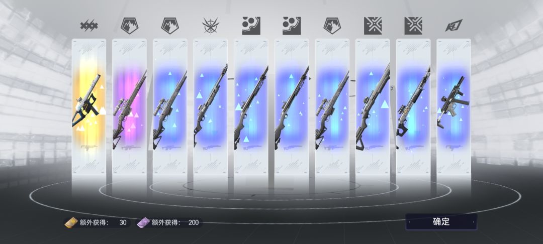 退了,真玩不动 2