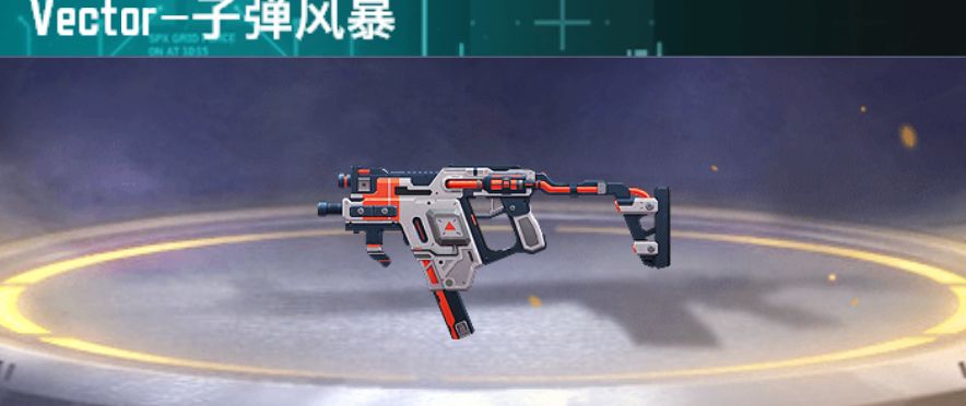 【武器攻略】什么?这些枪爆头范围这么大? 14