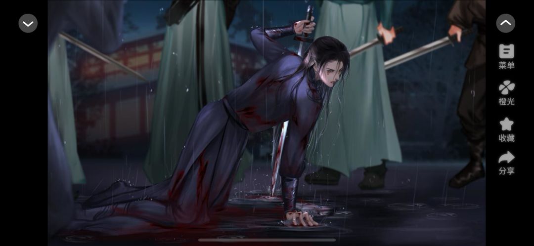 橙光作品《当家嫡女》可太好看了 6
