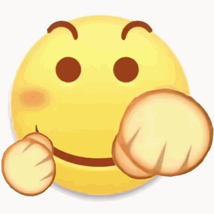 这游戏PVP是公平的吗截图