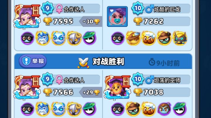 有没有大佬解惑截图
