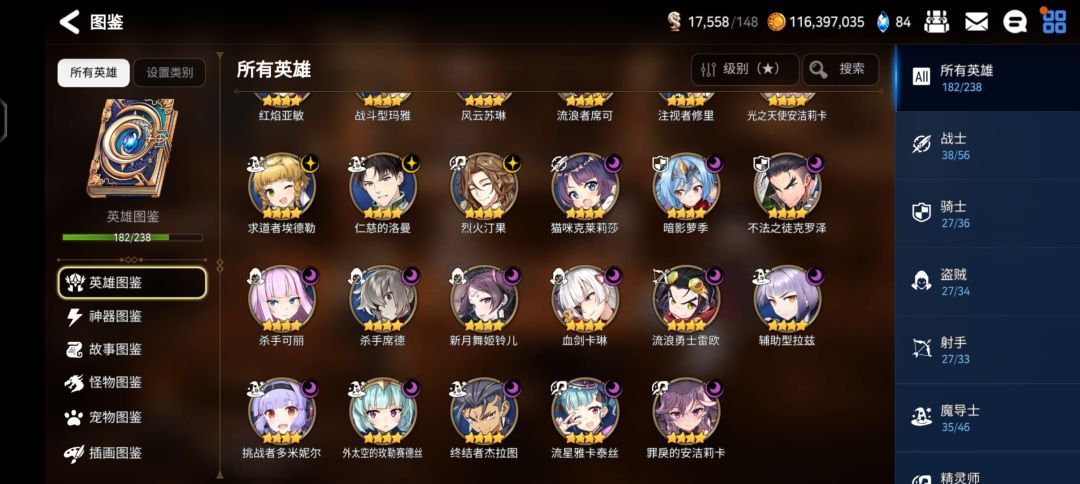 动态图片 6