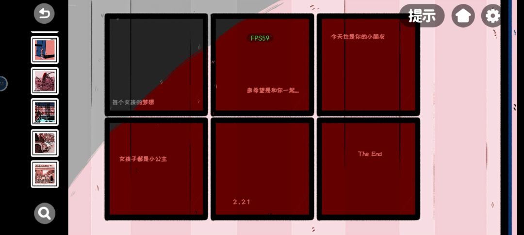 太难了😫😫 2