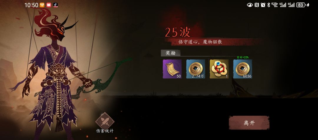 这个游戏有很大问题,并且存在着很多暗坑 1