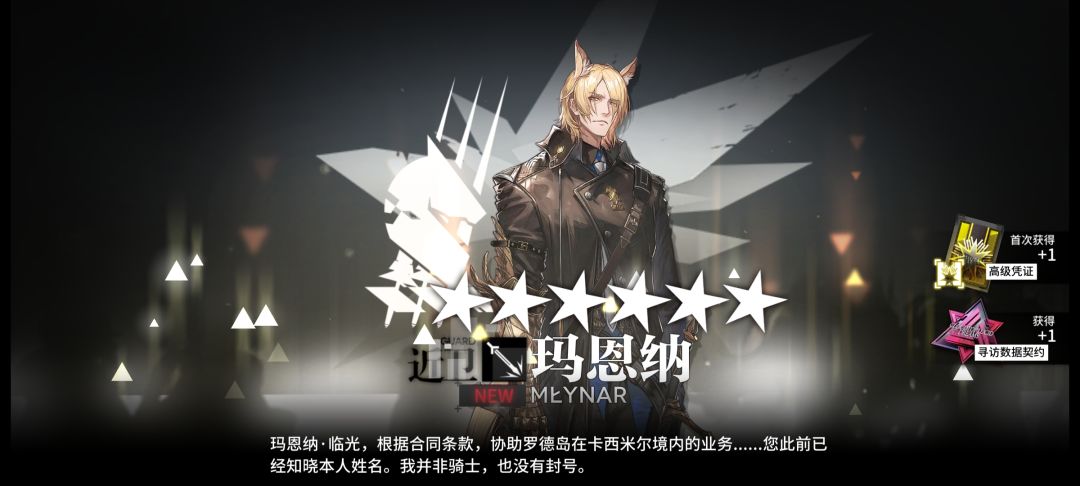 这次池子有点歪的😦 2