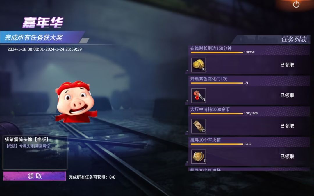 头像 1