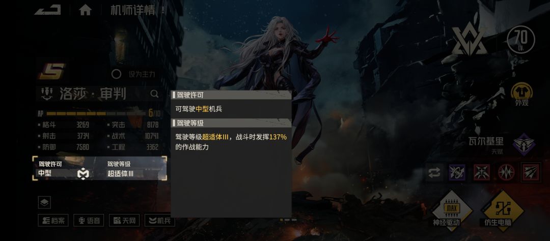 超适居然不如大师! 1