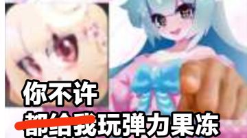 关于12之间的进厂面板要求之疑问