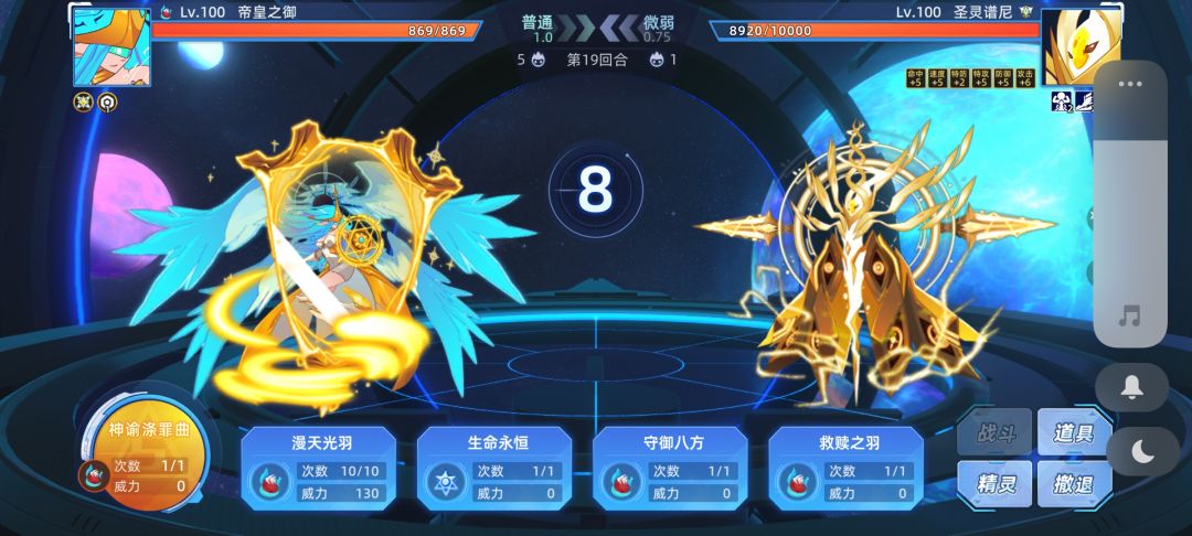 你到底在做什么游戏 1