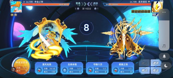 你到底在做什么游戏截图