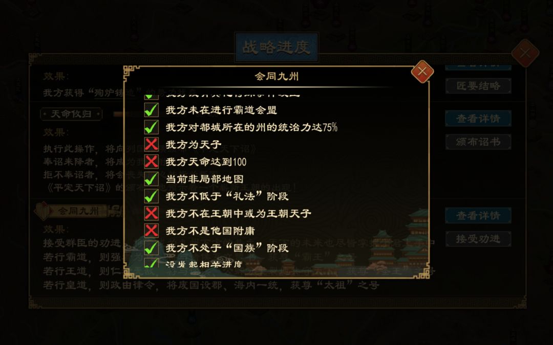 萌新 1