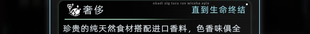 海德拉专宰大冤种 6