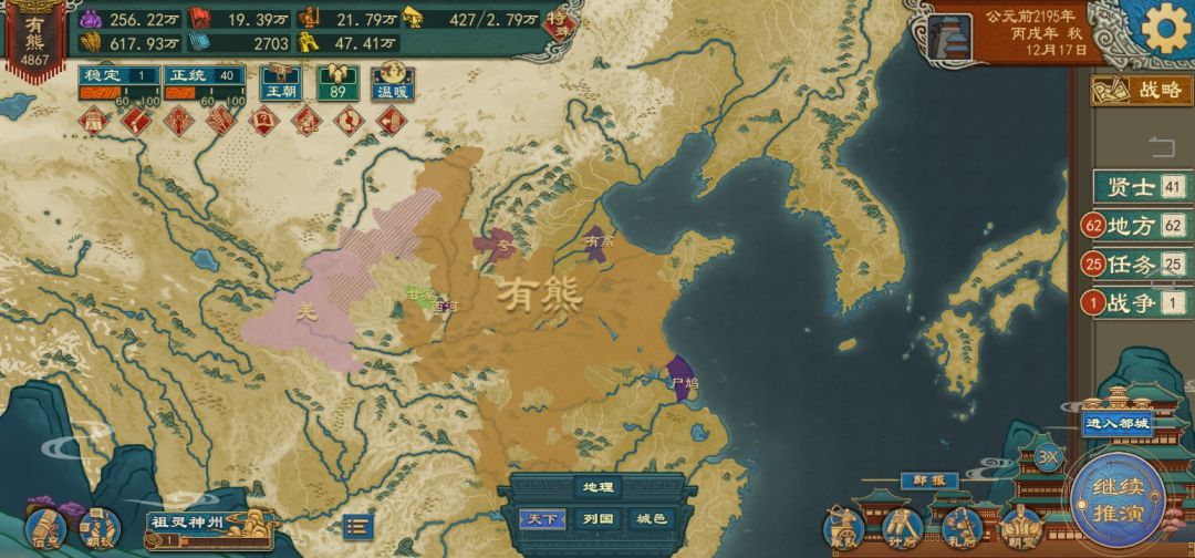 如下 2