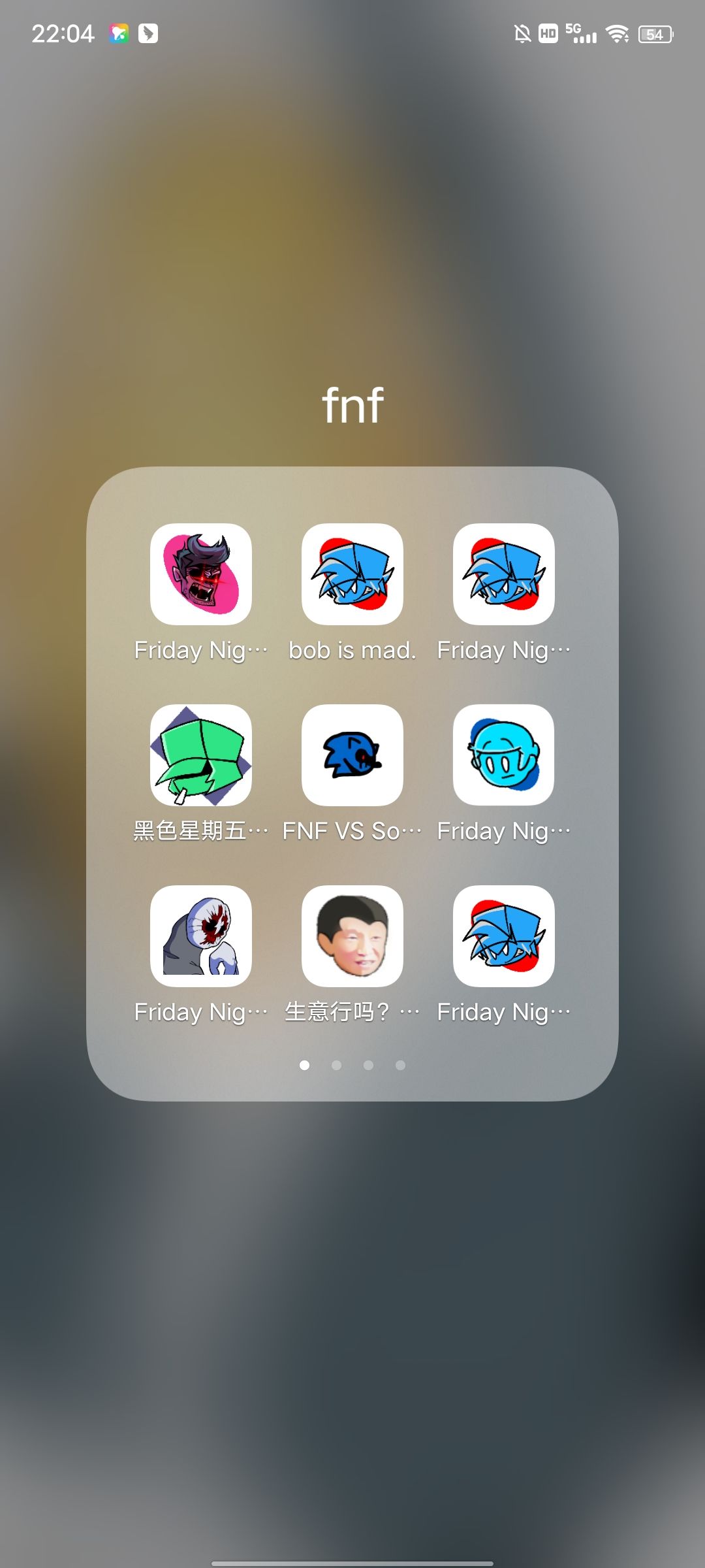 动态图片 3
