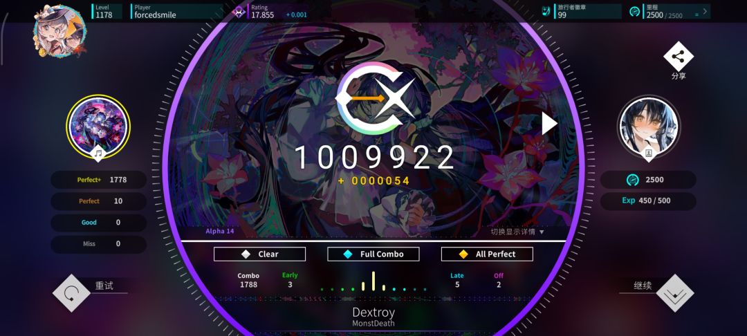 9922 1