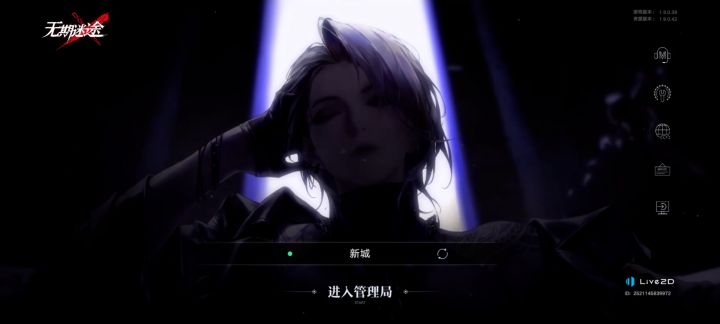 求大佬帮帮截图