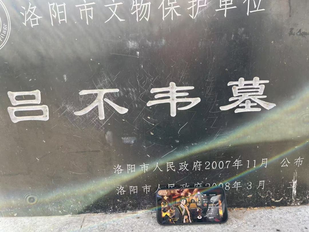仿古必备 1