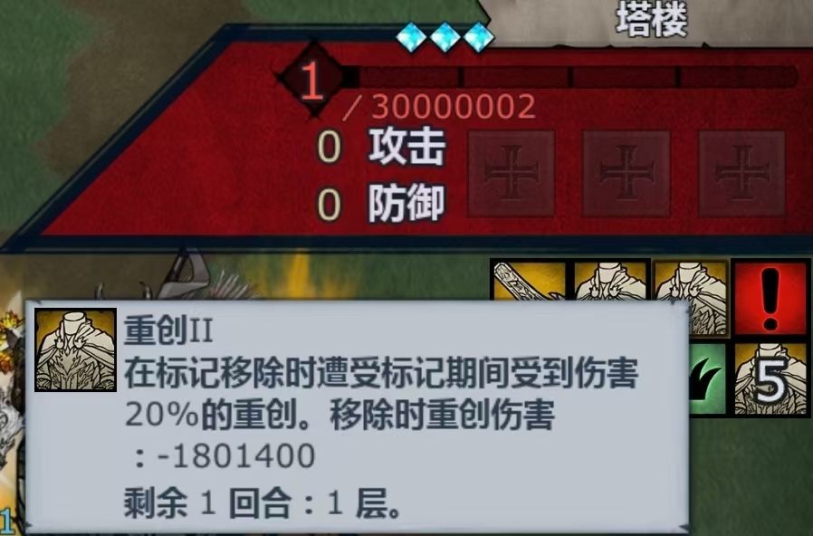 一刀八万伤害的bug神鹰你见得住吗 2