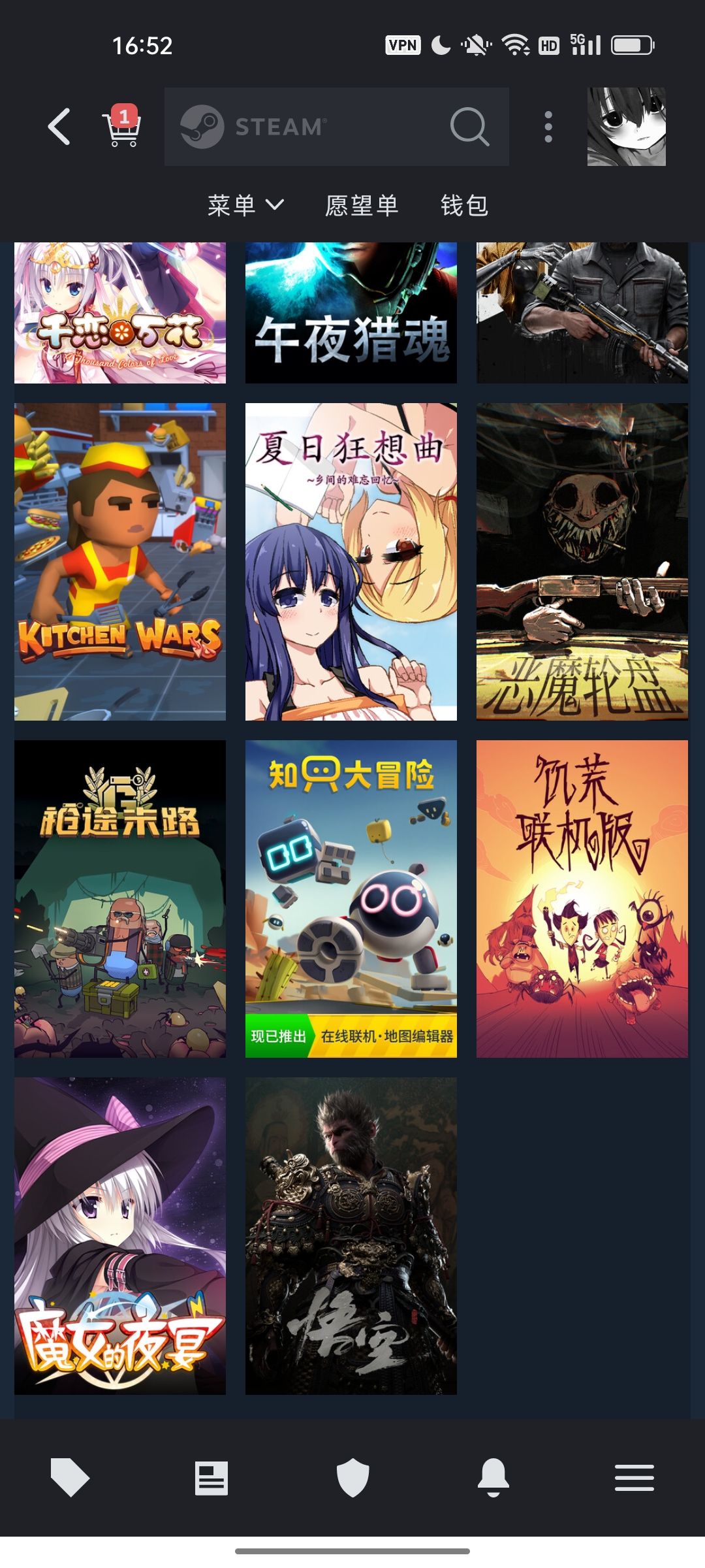 动态图片 1