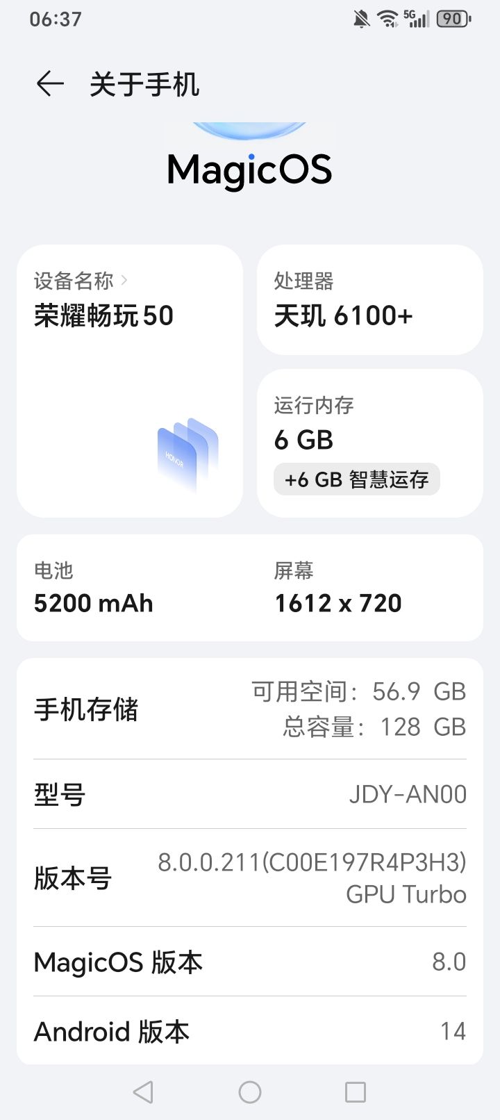 卡的要死。截图