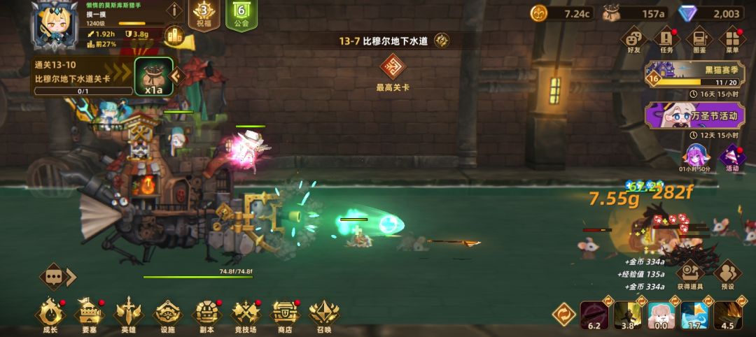 大佬们救一下 1