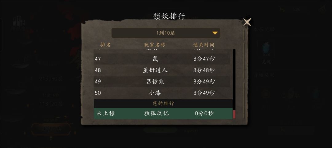 1000033738 1