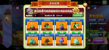 萌新双十一团购指南✧(≖◡≖✿)