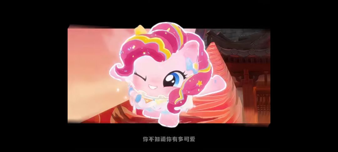 玩蛋仔可真好啊 1