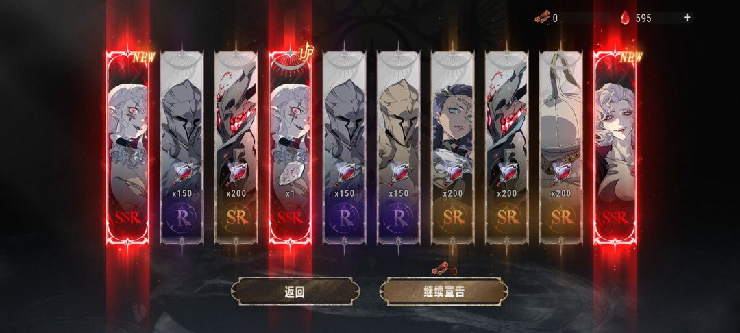 今天爆率这么高吗 1