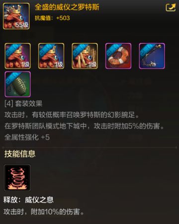 白嫖党福利，平民党崛起，策划的套路（下）