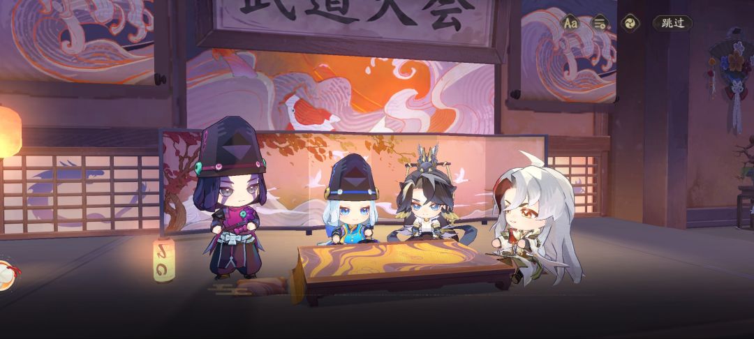 你们有遇到一点武道大会就卡死的bug吗 1