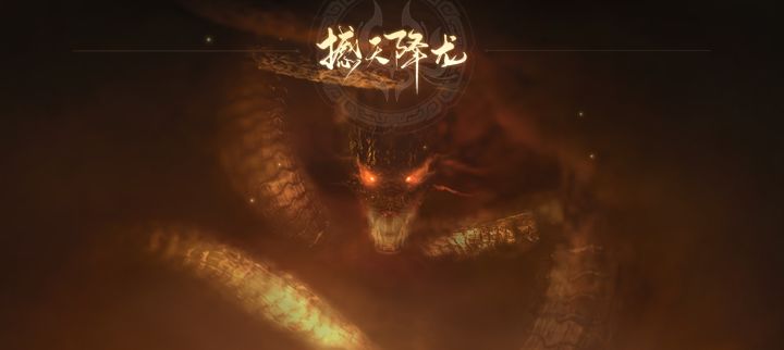 问一下老玩家截图