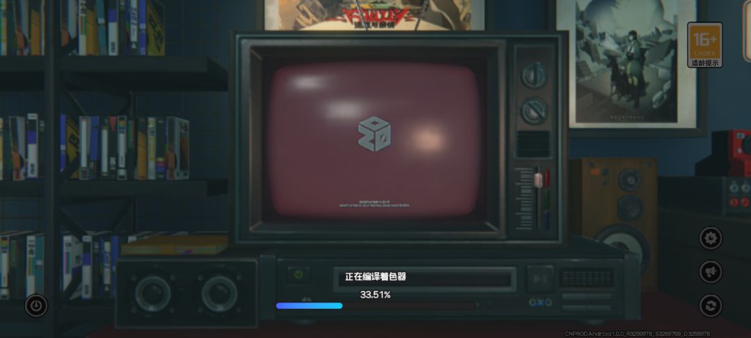 不想玩了,也不是更新啊,怎么就这么卡 1