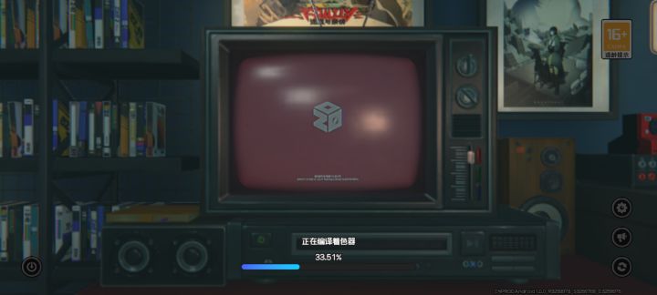 不想玩了,也不是更新啊,怎么就这么卡截图