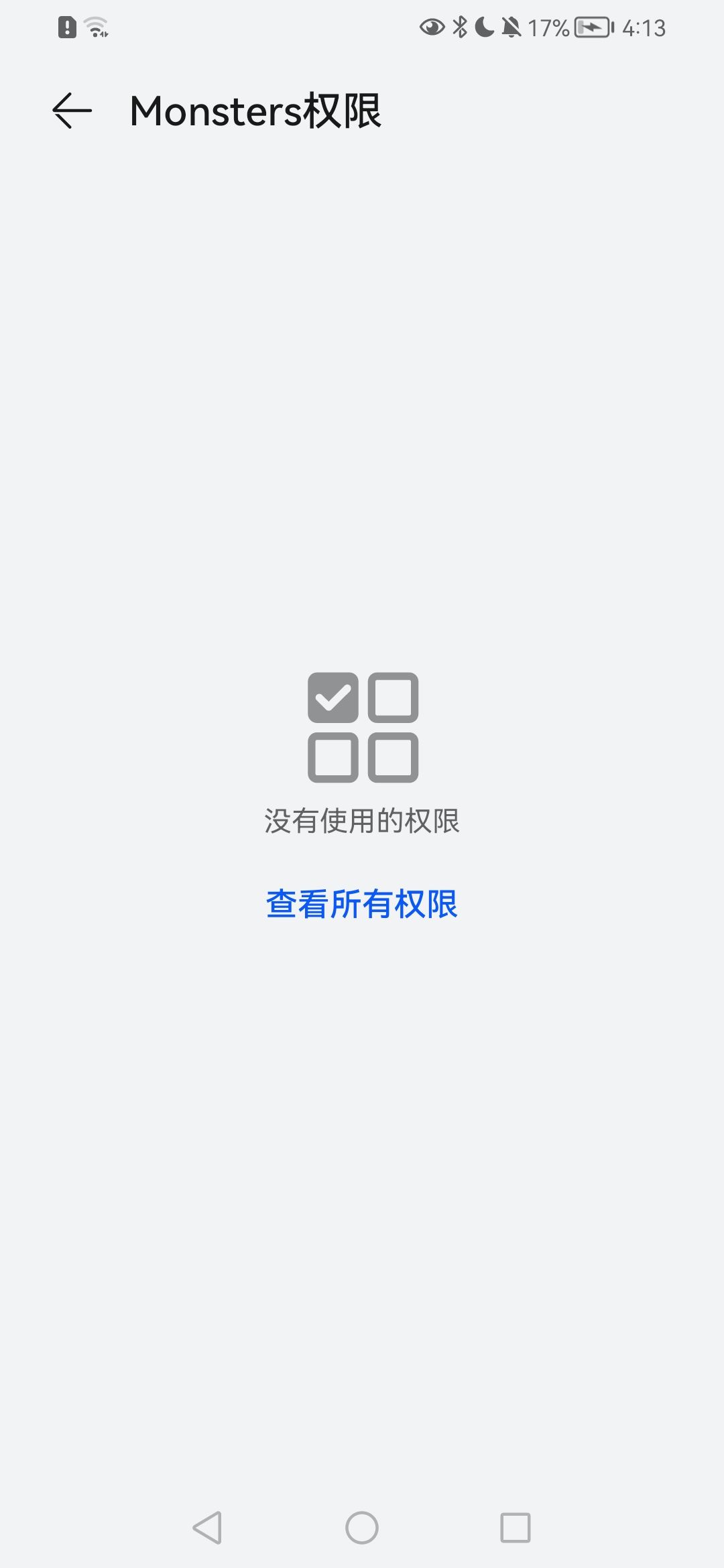 啥情况啊挂了加速器也这样 2
