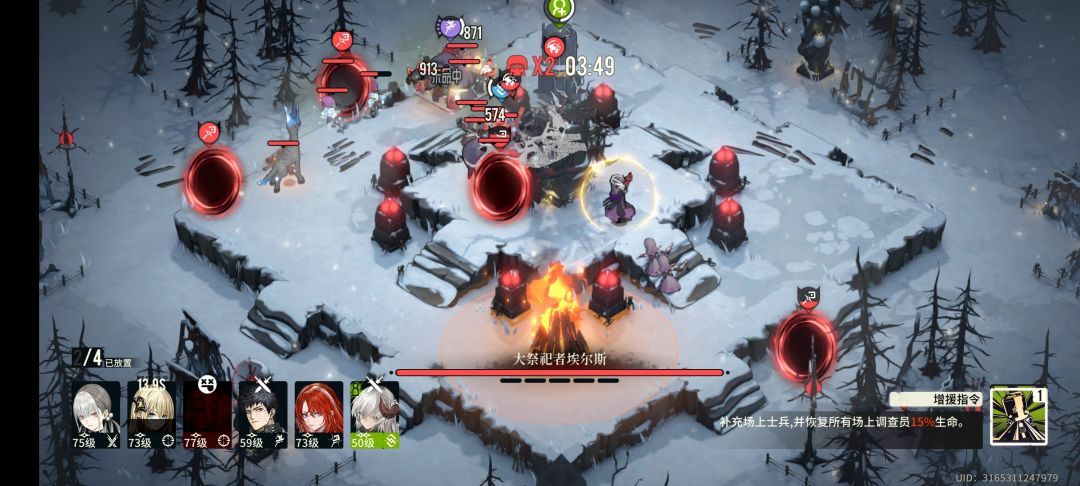 嗯,是一种思路 1